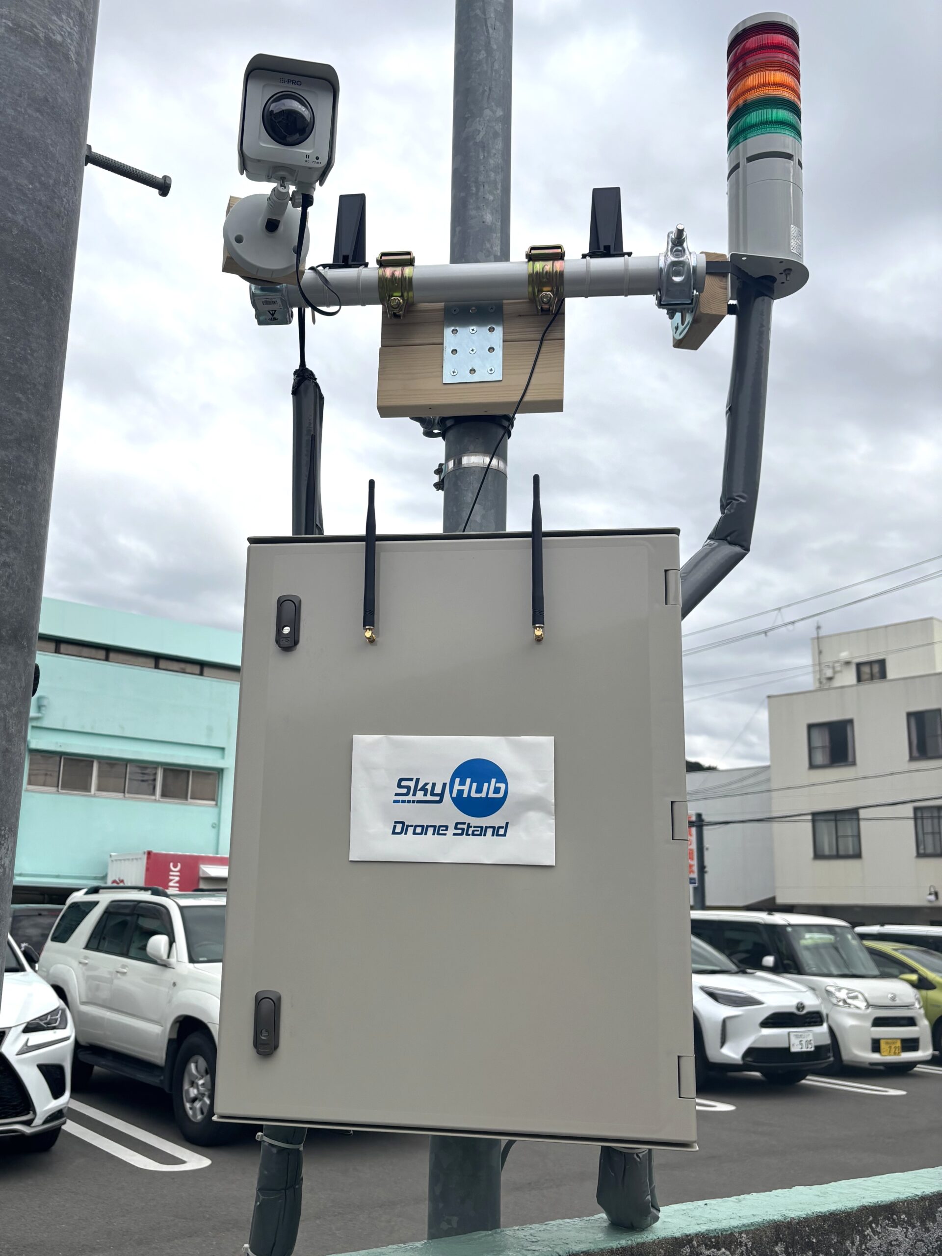 ろんページ 【本日中発送】 新制度「レベル3.5」とは？ ドローン配送事業と新スマート物流のゆくえ